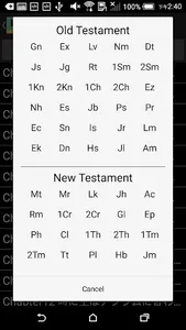 Japanese English Bible screenshot 2