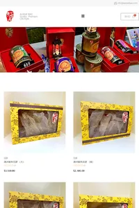 Aussie BAO screenshot 5