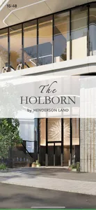 The Holborn screenshot 0
