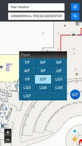 Path Advisor screenshot 1