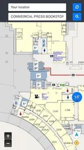 Path Advisor screenshot 2