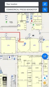 Path Advisor screenshot 5