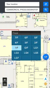 Path Advisor screenshot 6
