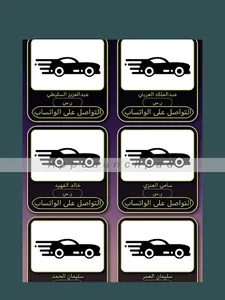 منصة حلا screenshot 11