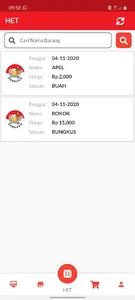 SEMBARA screenshot 6