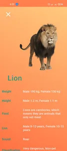 ZOO screenshot 3