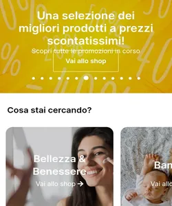 HMshop.IT screenshot 1