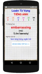 Học Từ Vựng Tiếng Anh screenshot 1