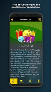 Armenian Holidays & Traditions screenshot 0