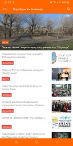 Vojvodjanski Novinar screenshot 2