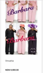 Home of Biz screenshot 2