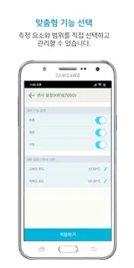 HoneyCube (허니큐브) screenshot 3