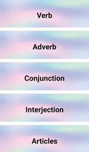 English Grammar learning screenshot 1