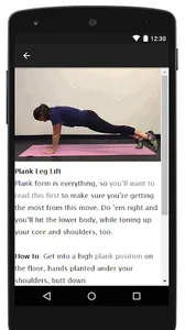 How to lose thigh fat screenshot 3