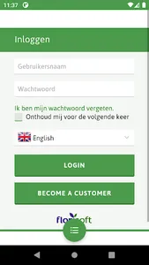 HpvanNieuwkerk screenshot 0