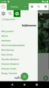 HpvanNieuwkerk screenshot 1