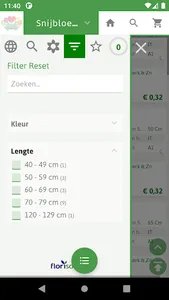 HpvanNieuwkerk screenshot 2