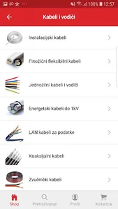 AletaShop screenshot 3