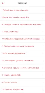 WorldSkills Croatia screenshot 4