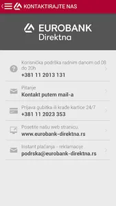 EuroDirekt screenshot 5