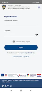 HR112 Upozorenje screenshot 0