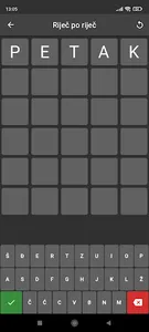 Riječ po riječ - igra riječima screenshot 1
