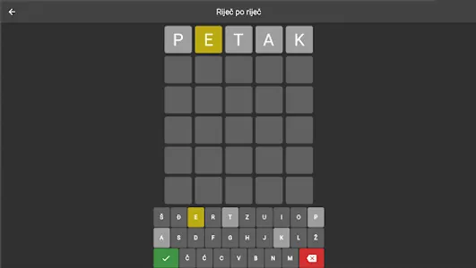 Riječ po riječ - igra riječima screenshot 10