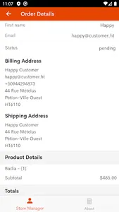 Piyay Store screenshot 1