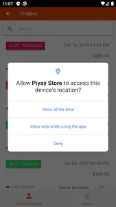 Piyay Store screenshot 3