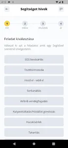 Segitech screenshot 3