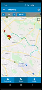 Vemoco PRO screenshot 3