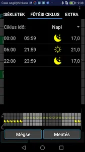 Ewire home automation screenshot 7
