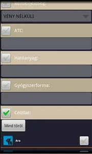 PharmaInfo.vet screenshot 3