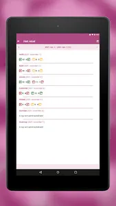 Ovped screenshot 5