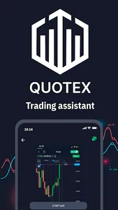 QX Mobile screenshot 0