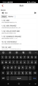 VIBOX Retail screenshot 1