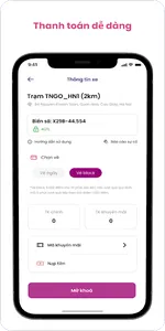 Hue Smart Bike screenshot 3