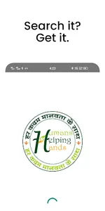 Humans Helping Hands (NGO) screenshot 0