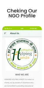 Humans Helping Hands (NGO) screenshot 1