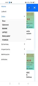 HHNS screenshot 4