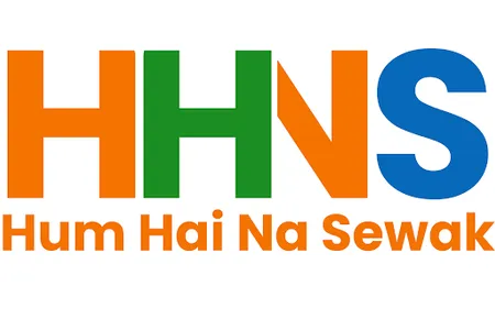 HHNS screenshot 8