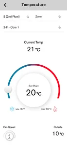 Hylo screenshot 1