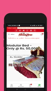 HomeZone Furniture Janakpur screenshot 4