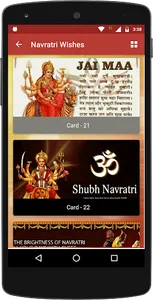 Navratri Wishes - Dussehra Gre screenshot 0