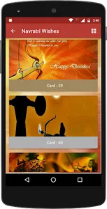 Navratri Wishes - Dussehra Gre screenshot 1