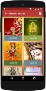 Navratri Wishes - Dussehra Gre screenshot 3