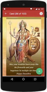 Navratri Wishes - Dussehra Gre screenshot 5