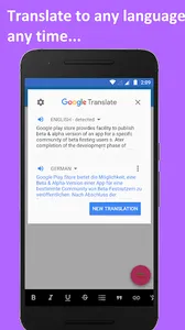 Image To Text Converter Pro screenshot 6