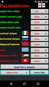 Flag Identification screenshot 0