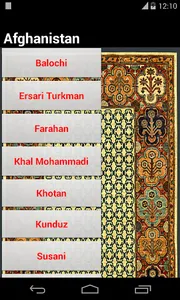 Oriental and Persian Carpets screenshot 3